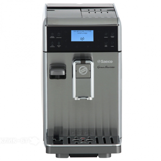 Кофемашина PHILIPS SAECO HD 897501