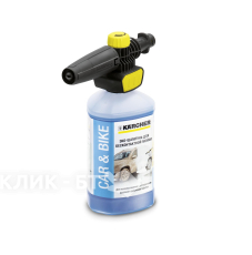 Комплект пенообразователь+автошампунь для моек KARCHER (142)
