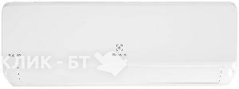 Сплит-система ELECTROLUX EACS-07HF2/N3