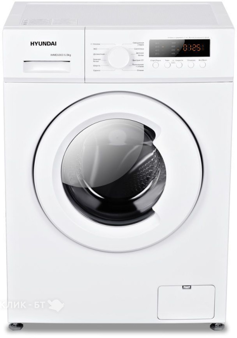 Стиральная машина HYUNDAI WME6003