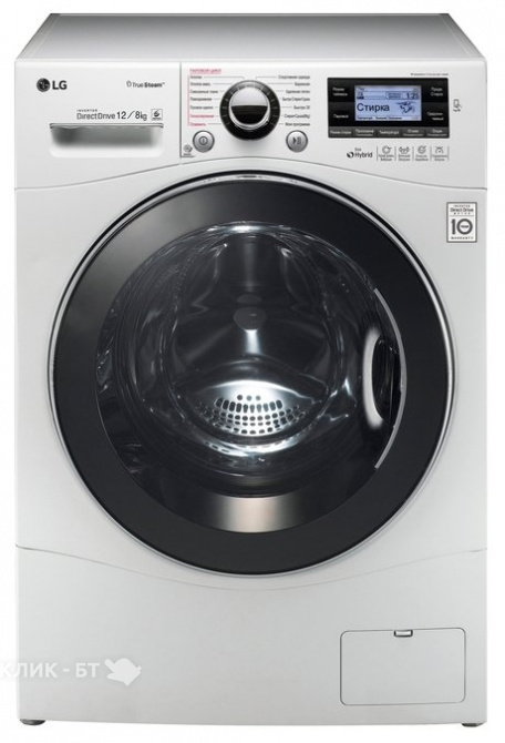 Стиральная машина LG FH-695BDH2N