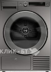 Сушильная машина ASKO T509HRT