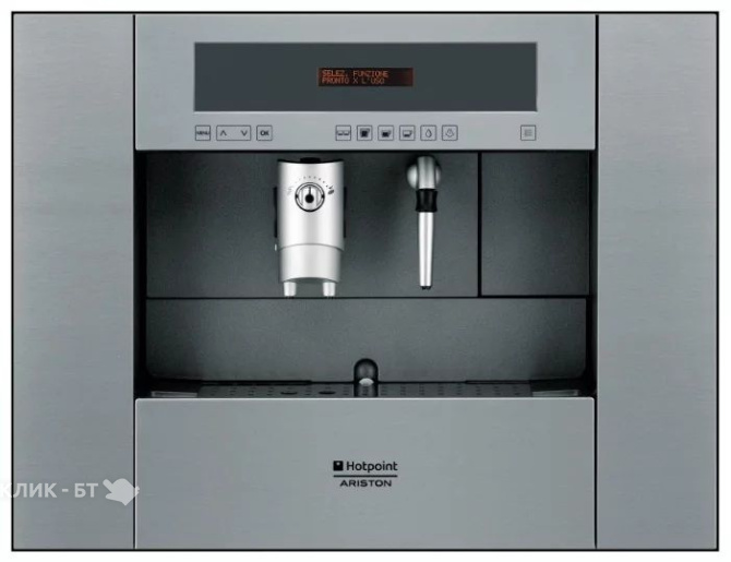 Встраиваемая кофемашина Hotpoint-Ariston MCA 16