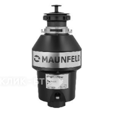 Измельчитель пищевых отходов MAUNFELD MWD5601