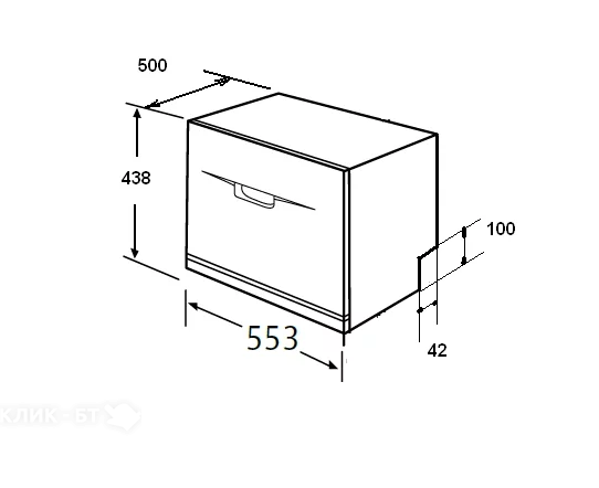 Посудомоечная машина FLAVIA TD55VENETAP5WH