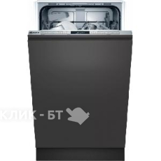 Посудомоечная машина NEFF S855HKX20E