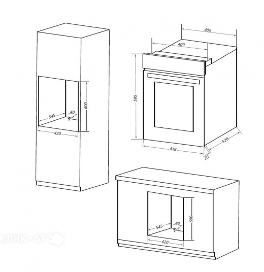 Духовой шкаф MAUNFELD EOEM516B