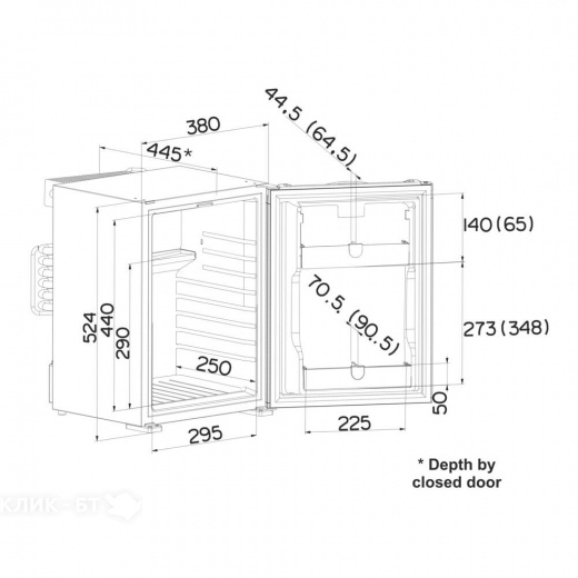 Минибар DOMETIC RH 131 LD LED