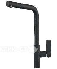 Смеситель KUPPERSBERG KYRTOS ANTHRACITE