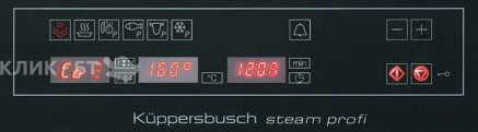 Встраиваемый паровой шкаф KUPPERSBUSCH edg 6400.1 e