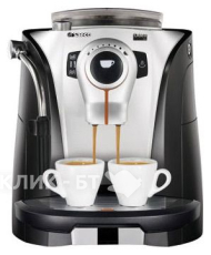 Кофемашина SAECO odea ri9752/11
