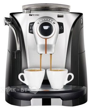 Кофемашина SAECO odea ri9752/11