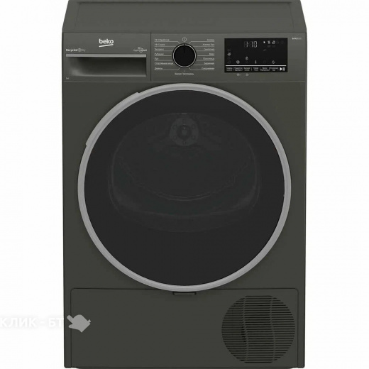 Сушильная машина BEKO B3T47239A