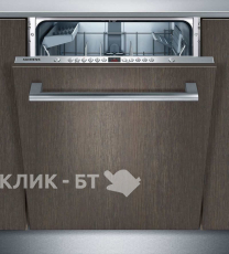 Посудомоечная машина Siemens SN 66M039