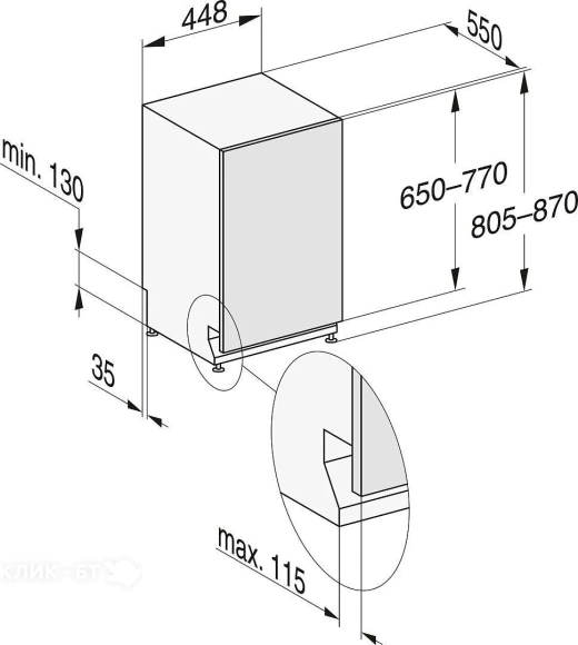 Посудомоечная машина MIELE G 5790 SCVi SL