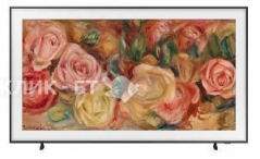 Телевизор SAMSUNG QE50LS03DAUXRU