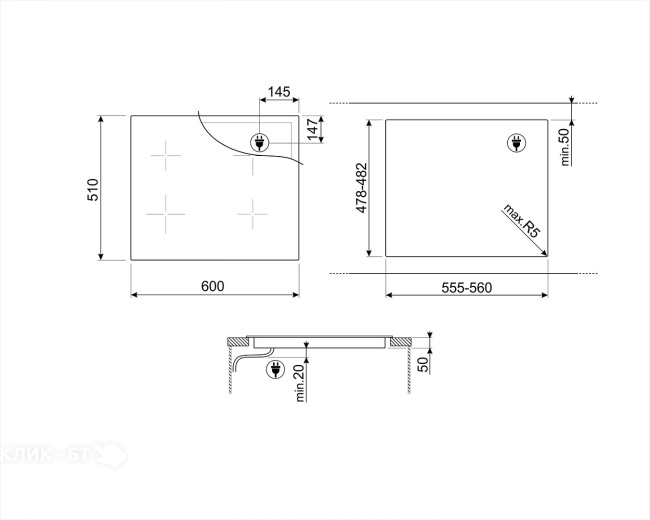 Варочная поверхность SMEG SIM1644DG