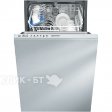 Посудомоечная машина INDESIT disr 16 b eu