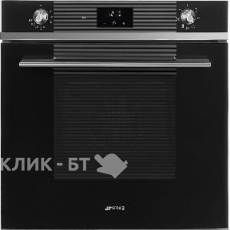 Духовой шкаф SMEG SF6100VN1
