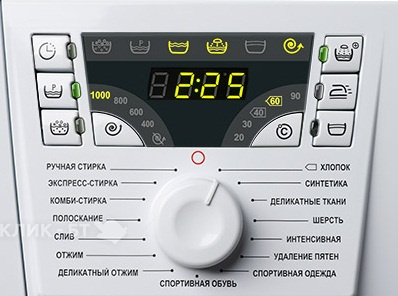 Стиральная машина ATLANT ATLANT 70 С 10210 00