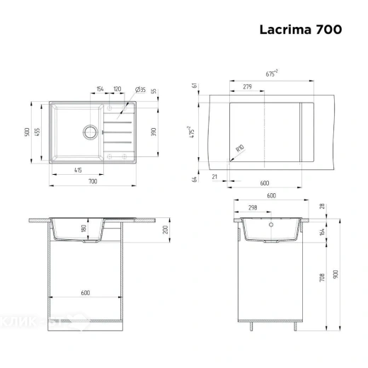 Кухонная мойка MAUNFELD Lacrima 700 MFQS-700B черный