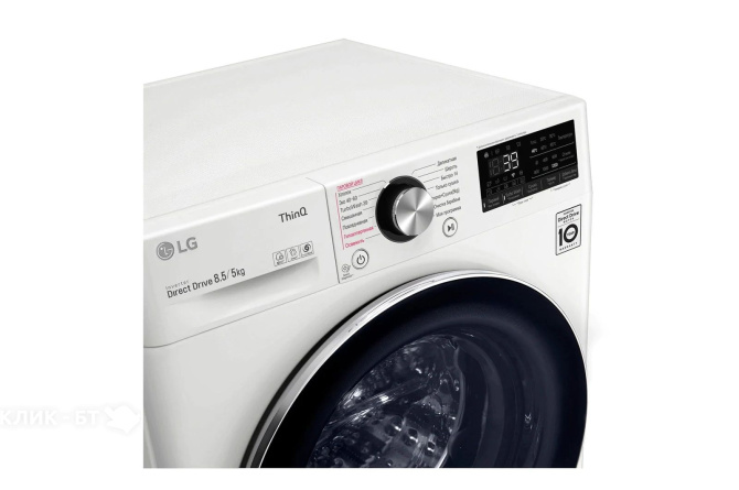 Стиральная машина LG AI DD F2V9GC9W