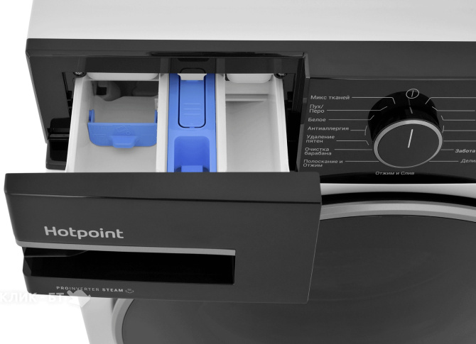 Стиральная машина HOTPOINT-ARISTON WSH 8291 VBX