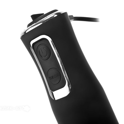 Погружной блендер BRAYER BR1247