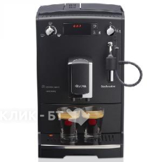 Кофемашина NIVONA CafeRomatica 520
