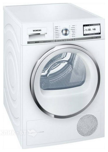 Сушильная машина SIEMENS wt 47y780 oe