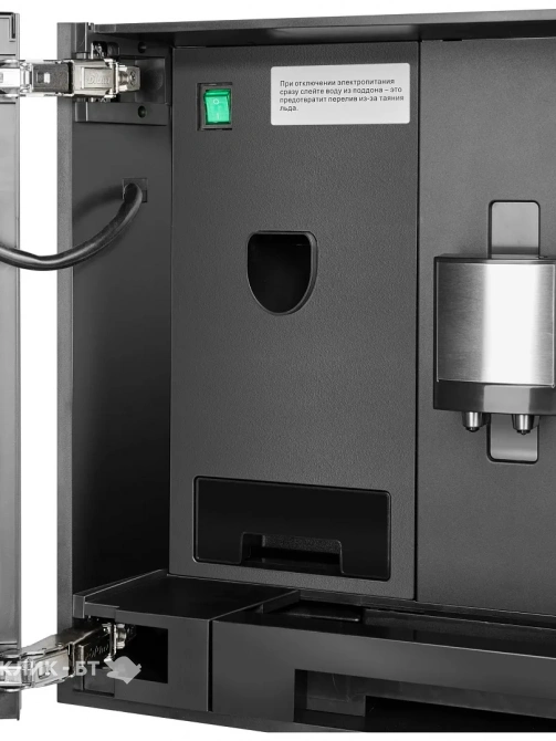 Кофемашина HIBERG PROFF-KT Ice