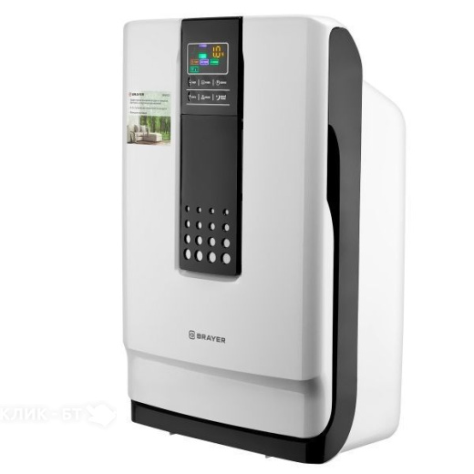 Воздухоочиститель BRAYER BR4900
