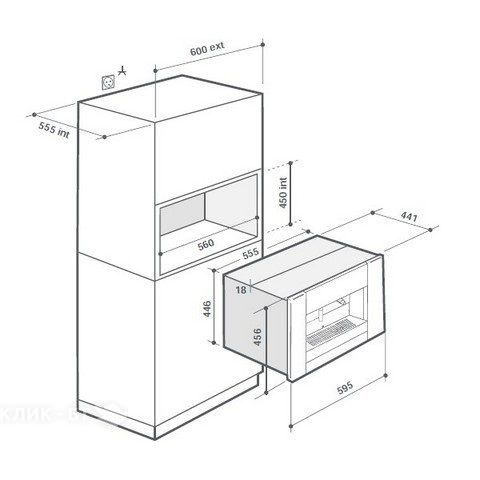 Встраиваемая кофемашина DE DIETRICH DKD7400X
