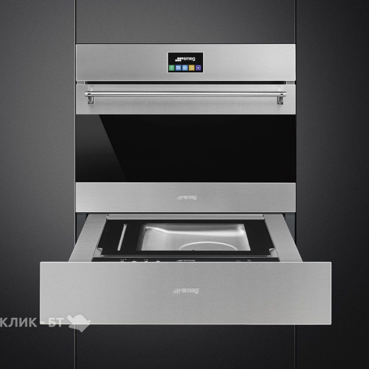 Шкаф скоростного охлаждения и шоковой заморозки SMEG SAB4304X