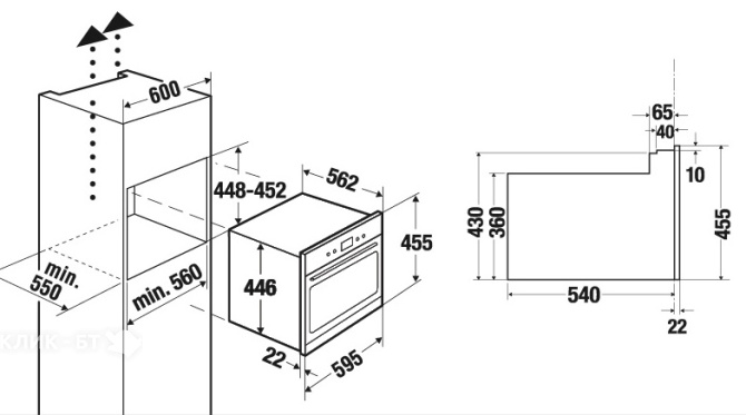 Духовой шкаф KUPPERSBUSCH eebk6550.8wx1