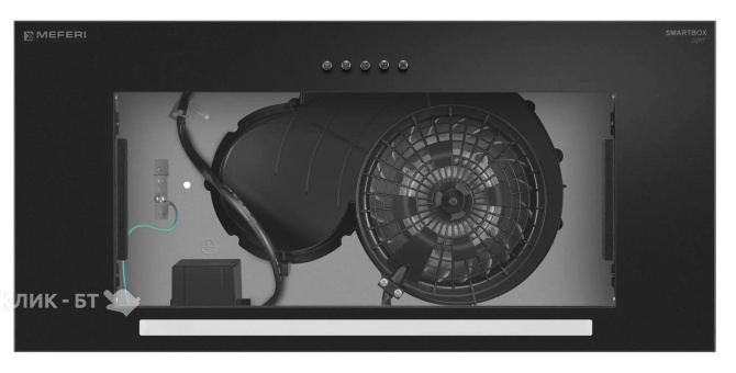 Вытяжка MEFERI SMARTBOX60BK LIGHT