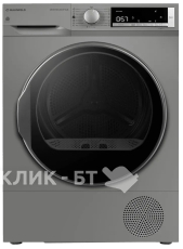 Вытяжка MBS ARALIA 250 BLACK
