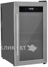 Винный шкаф ZUGEL ZTWF182DX
