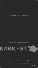 Варочная поверхность DARINA 6Р ЕI 527 B