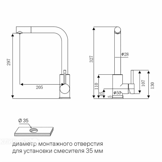 Стиральная машина BOSCH wlo 20260