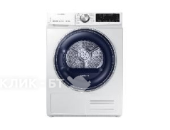 Сушильная машина SAMSUNG DV90N62632W