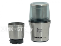 Кофемолка FIRST FA-5486 Steel