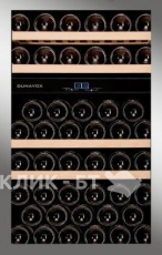 Винный шкаф DUNAVOX DAB-49.116DSS.TO