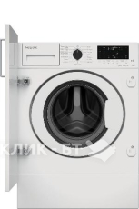 Стиральная машина HOTPOINT-ARISTON BI WDHT 8548 V