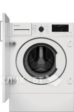 Стиральная машина HOTPOINT-ARISTON BI WDHT 8548 V