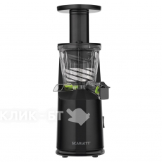 Соковыжималка SCARLETT SC-JE50S46