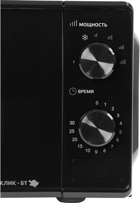 Микроволновая печь HYUNDAI HYM-M2045