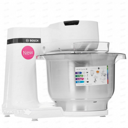 Кухонный комбайн BOSCH MUMS2EW40