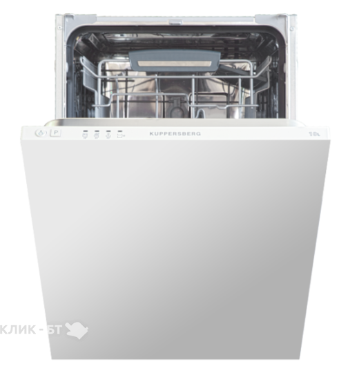 Посудомоечная машина KUPPERSBERG GS 4505