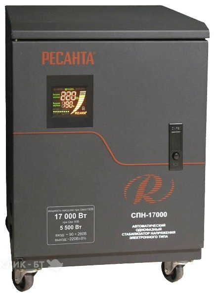 Стабилизатор напряжения Ресанта СПН-17000